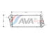 Chladič turba AVA QUALITY COOLING MSA4217