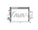 Kondenzátor, klimatizace AVA Clever Choice MSA5392