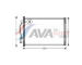 Kondenzátor, klimatizace AVA Clever Choice MSA5605