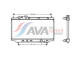 Chladič, chlazení motoru AVA Clever Choice MZ2098