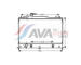 Chladič, chlazení motoru AVA Clever Choice MZ2210