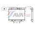 Chladič, chlazení motoru AVA Clever Choice OL2175