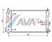 Chladič, chlazení motoru AVA Clever Choice OL2546