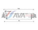 Chladič turba AVA Clever Choice OL4663