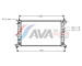 Chladič, chlazení motoru AVA Clever Choice OLA2220