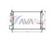 Chladič, chlazení motoru AVA Clever Choice OLA2474