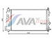 Chladič, chlazení motoru AVA Clever Choice OLA2488