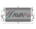 Chladič turba AVA Clever Choice OLA4550
