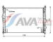 Chladič, chlazení motoru AVA Clever Choice PE2386