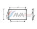 Kondenzátor, klimatizace AVA Clever Choice PE5182