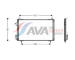 Kondenzátor, klimatizace AVA Clever Choice PE5192