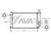 Chladič, chlazení motoru AVA Clever Choice PEA2131