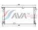 Chladič, chlazení motoru AVA Clever Choice RT2490