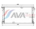 Chladič, chlazení motoru AVA Clever Choice RTA2490