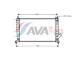 Chladič, chlazení motoru AVA Clever Choice SB2036