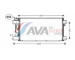 Kondenzátor klimatizácie AVA QUALITY COOLING SC5019