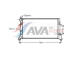 Chladič, chlazení motoru AVA Clever Choice STA2037