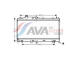 Chladič, chlazení motoru AVA Clever Choice SU2065
