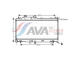 Chladič, chlazení motoru AVA Clever Choice SU2097