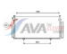 Kondenzátor, klimatizace AVA Clever Choice SUA5078D