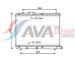 Chladič, chlazení motoru AVA Clever Choice SZA2122