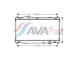 Chladič, chlazení motoru AVA Clever Choice TO2495