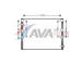 Kondenzátor, klimatizace AVA Clever Choice TO5278