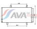 Kondenzátor, klimatizace AVA Clever Choice TO5696D