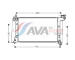 Chladič, chlazení motoru AVA Clever Choice TOA2289