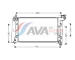 Chladič, chlazení motoru AVA Clever Choice TOA2290