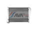 Chladič turba AVA Clever Choice VL4117
