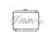 Chladič, chlazení motoru AVA Clever Choice VN2090