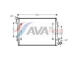 Chladič, chlazení motoru AVA Clever Choice VN2224