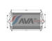 Chladič turba AVA Clever Choice VN4246