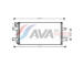 Kondenzátor, klimatizace AVA Clever Choice VN5197