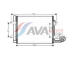 Kondenzátor, klimatizace AVA Clever Choice VN5211D