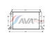 Chladič, chlazení motoru AVA Clever Choice VNA2247