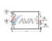 Chladič, chlazení motoru AVA Clever Choice VNA2289