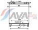 Chladič, chlazení motoru AVA Clever Choice VNA2325