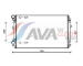 Chladič, chlazení motoru AVA Clever Choice VNA2338