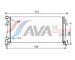 Chladič, chlazení motoru AVA Clever Choice VNA2340