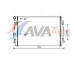 Chladič, chlazení motoru AVA Clever Choice VNA2344