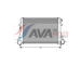 Chladič turba AVA Clever Choice VNA4306