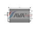Kondenzátor, klimatizace AVA Clever Choice VNA5277D