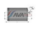 Kondenzátor, klimatizace AVA Clever Choice VO5161D