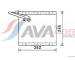 Výparník, klimatizace AVA Clever Choice VOV157