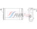 Výměník tepla, vnitřní vytápění AVA Clever Choice FT6087