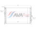 Chladič, chlazení motoru AVA Clever Choice PE2438