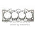 Tesnenie hlavy valcov NIPPARTS J1255027