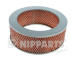 Vzduchový filtr NIPPARTS J1325011
